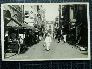 1938 HONG KONG REAL PHOTO POSTCARD RPPC PAK HOI STREET NATHAN HOTEL VERY RARE 2