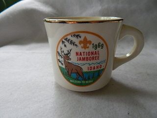 1969 National Scout Jamboree Cup