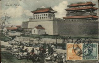 China Gate Of Peking Beijing Stamps Shanghai Cancel On Back Postcard