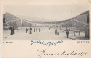 Greece 1899 Postcard Athens - The Stadium Stamp Missing To Austria