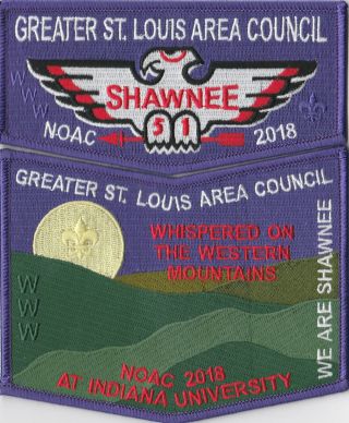 2018 Noac Oa Lodge 51 Shawnee Flap Set Pur Greater St.  Louis Area 300 Md [gny302
