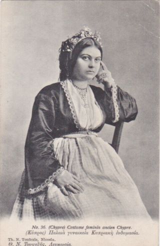 Cyprus Postcard Costume Feminin Ancien Toufexis 1907 Rare