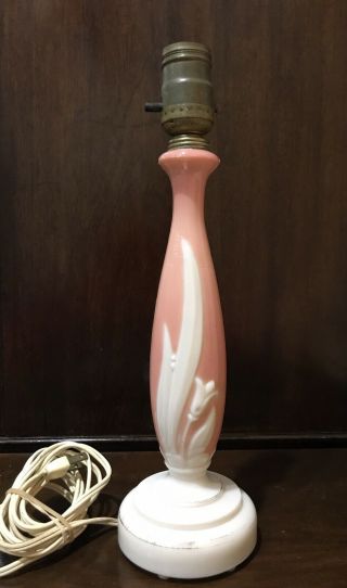 Vintage Aladdin Alacite Mid Century Pink / White Table Lamp Lily Flower