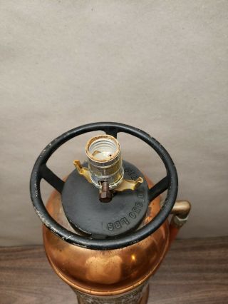 Vintage Antique Copper/brass 
