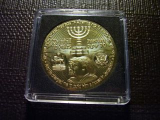 Authentic 2018 Israel Temple Coin 70 Yrs King Cyrus Donald Trump Gold Plt.  1b