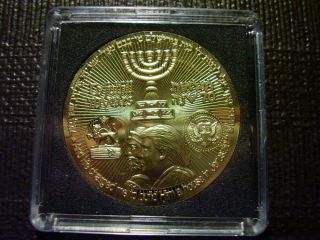 Authentic 2018 Israel Temple Coin 70 yrs King Cyrus Donald Trump Gold Plt.  1b 2