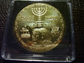 Authentic 2018 Israel Temple Coin 70 yrs King Cyrus Donald Trump Gold Plt.  1b 3