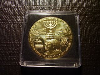 Authentic 2018 Israel Temple Coin 70 yrs King Cyrus Donald Trump Gold Plt.  1b 4
