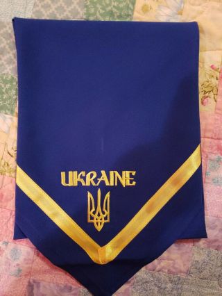 Ukraine Contingent 2019 24th World Boy Scout Jamboree Neckerchief Never Worn