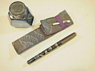 Platinum Modern Maki - E Cranes Fountain Pen 18k Gold Nib With Taccia Kimono Sleev