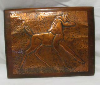 Vintage Hammered Embossed Copper Wall Art Picture " Horse” 13”x10”