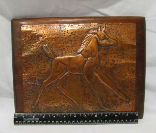 Vintage Hammered Embossed Copper Wall Art Picture 