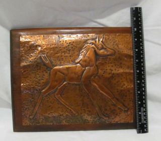 Vintage Hammered Embossed Copper Wall Art Picture 