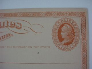 UNUSUAL COLOR TWO 1873 US POSTAL CARDS 1 CENT CARD 8