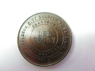 Masonic One Penny Token Coin JEFFERSON CITY,  MISSOURI Chapter No.  34 R.  A.  M.  Vtg 2