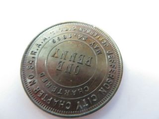Masonic One Penny Token Coin JEFFERSON CITY,  MISSOURI Chapter No.  34 R.  A.  M.  Vtg 4