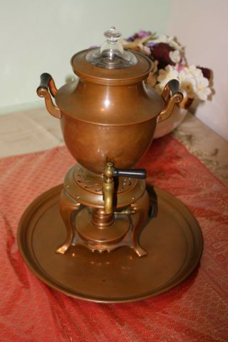 Vintage Copper Coffee Maker /water Boiler Sternauware York,  With Round Tray.