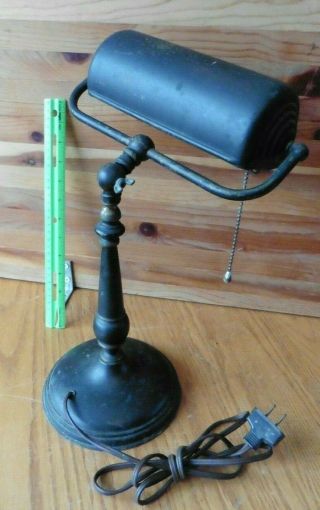 Brass Desk Lamp Cast Iron Base No 314 Vintage Study Light Lamp Adjustable