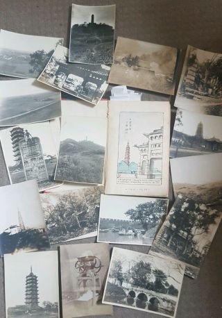 1907 - 1910 Handwritten travellers account of China w photographs and watercolours 10