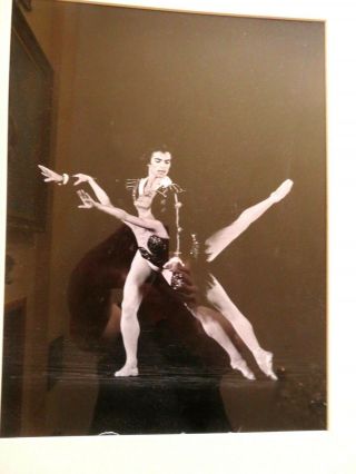Vintage Framed Large Photograph Of Rudolph Nureyev And Margot Fonteyn