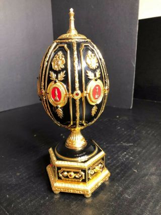 Franklin Faberge Imperial Jeweled Egg Chess Set