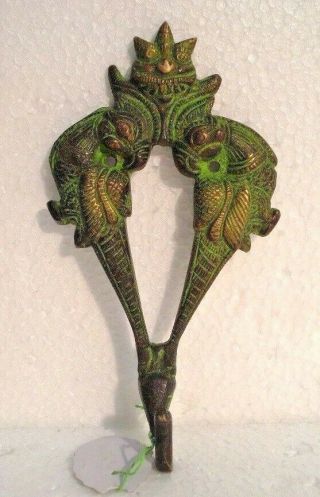 Real Antique Brass Key Holder - Key Hanger – Peacock Type (383)