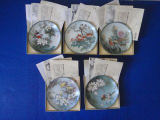 Imperial Jingdezhen Blessings From A Chinese Garden Set Of 5 Box/coa/euc