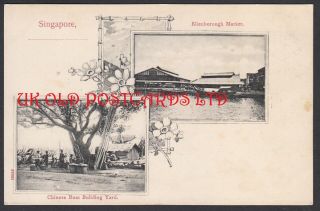 Singapore - View Of Ellenborough Market & Chinese Boat Yard - Early Postcard