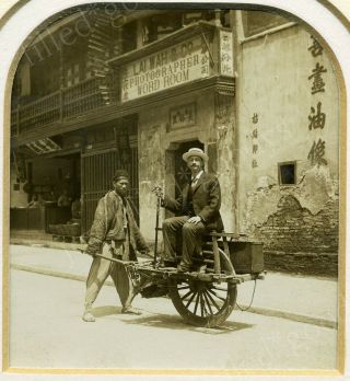 1890s Chinese Photographer Lai Wah & Co Studio In Shanghai China Small Photo