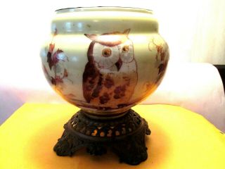 Banquet Oil Lamp Base With Owl No Tank