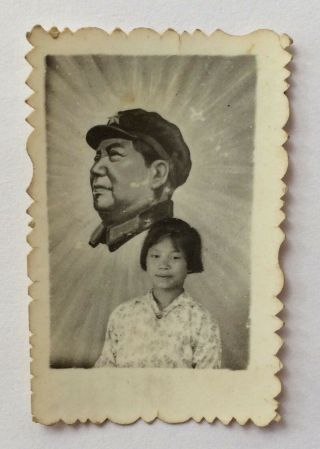 Chinese Girl Chairman Mao Studio Portrait China Culture Revolution Photo