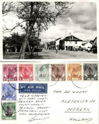 Malay Malaysia,  Port Swettenham Klang,  Street Scene (1951) Rppc Postcard
