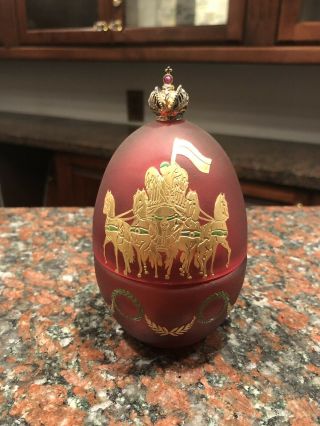 1990 Theo Faberge Gateway to Freedom Egg Number 121 of 250 Created 2