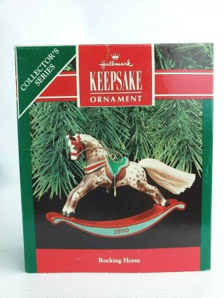Hallmark Rocking Horse Keepsake Ornament 10th In Series 1990