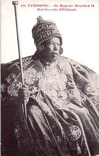 Ethiopia - H.  M.  Menelik Ii,  King Of Kings Of Ethiopia - Publ.  Impr.  De St - Lazare