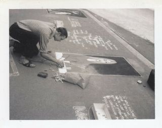Sidewalk Chalk Artist Drawing Portrait Vintage Abstract Photo Snapshot Art