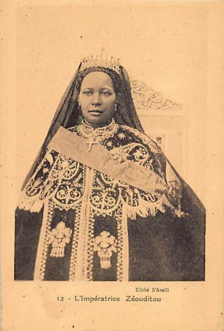 Ethiopia - Empress Zewditu - Publ.  Bertrand,  Phot.  D 
