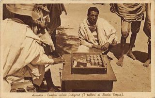 Eritrea - Asmara - Money Changer Maria Theresa Thaler - Publ.  Smolars - See Stam