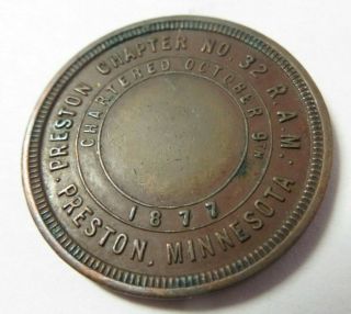 Masonic One Penny Token Coin Preston,  Minnesota Chapter No.  32 R.  A.  M Vintage