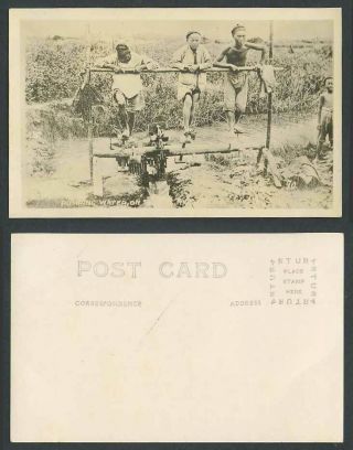 China Old R Photo Postcard Shanghai Chinese Farmers Pumping Water On Rice Fields