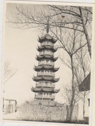 T) Photo 11x8cm North China Trip 1925? Minghong F