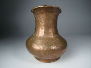 Small Antique Hand Hammered Copper Pitcher Vase,  Copper Handle - 6 1/4 2