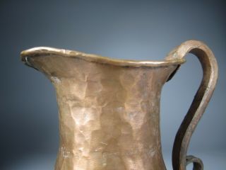 Small Antique Hand Hammered Copper Pitcher Vase,  Copper Handle - 6 1/4 6
