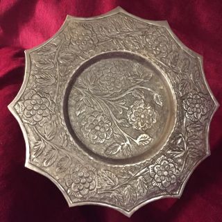 Vintage Stamped / Pressed Aluminum Charger / Plate Unique Scalloped Shape 12”