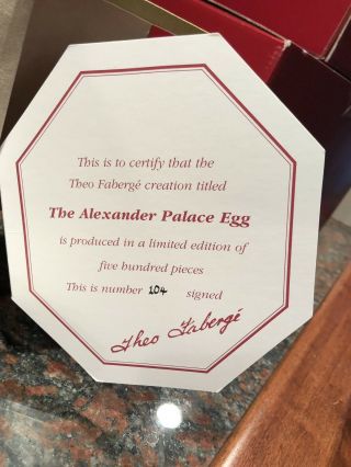 1999 Alexander Palace Egg By Theo Faberge Number 104 of 500 Created 5