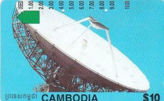 Telstra Cambodia $10 Dish Prefix 1446 Rare Number A53