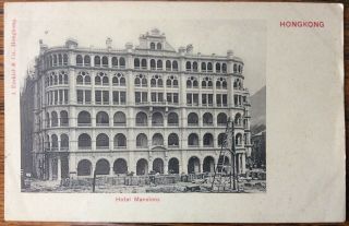 Antique Hong Kong Postcard View Of Hotel Mansions Under Construction Hong Kong
