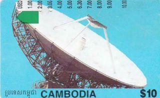 Telstra Cambodia $10 Dish Prefix 1425 Very Scarce Number A49