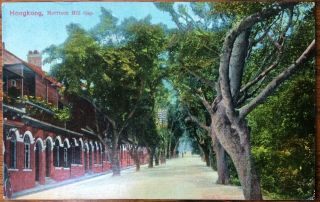 Antique Hong Kong Postcard View Along Morrison Hill Gap Row Of Houses Turco