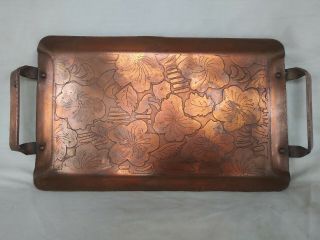 Vintage Solid Copper Floral Smaller Sized Tray